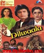 Dilwaala 1986